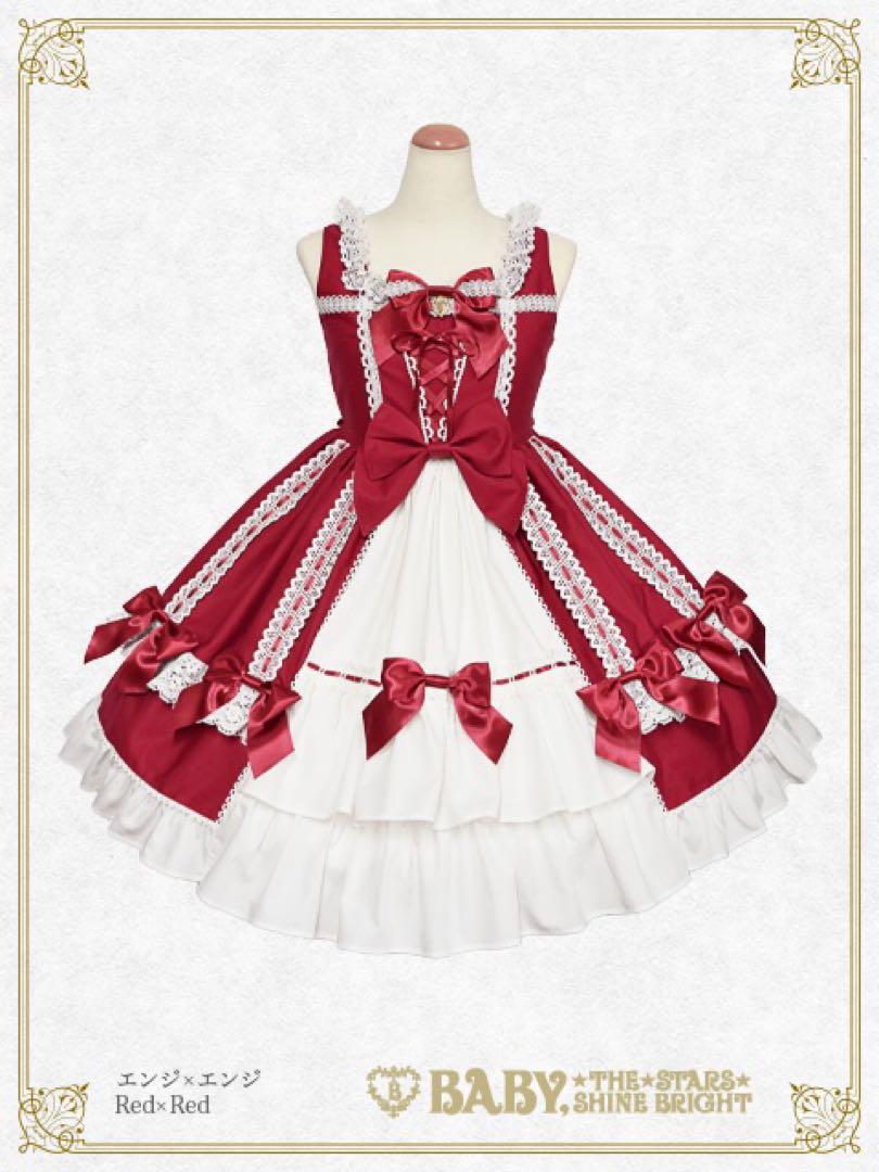 BABY Ribbon Ribbon dropシリーズ