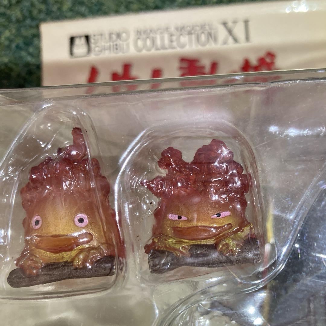 ハウルの動く城 カルシファー暖炉フィギュア 未開封 コミニカ