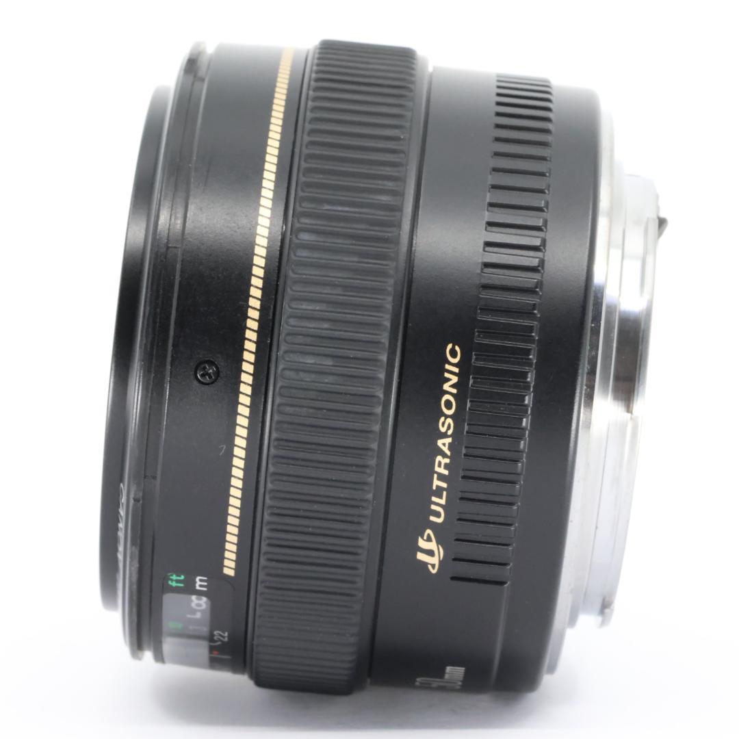 Canon EF 50mm F1.4 USM ｜P523