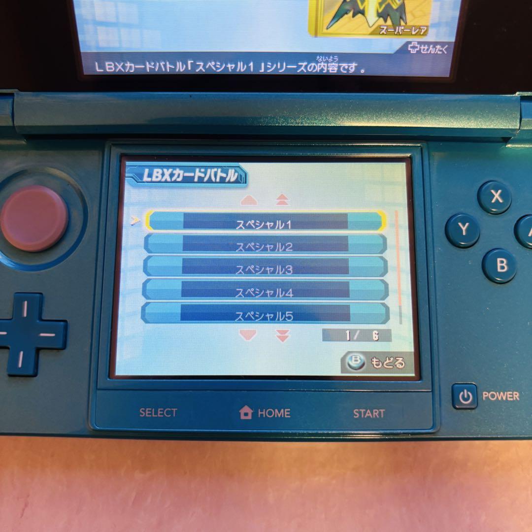 UCあり ダンボール戦機 爆ブースト ニンテンドー3DS 動作確認済