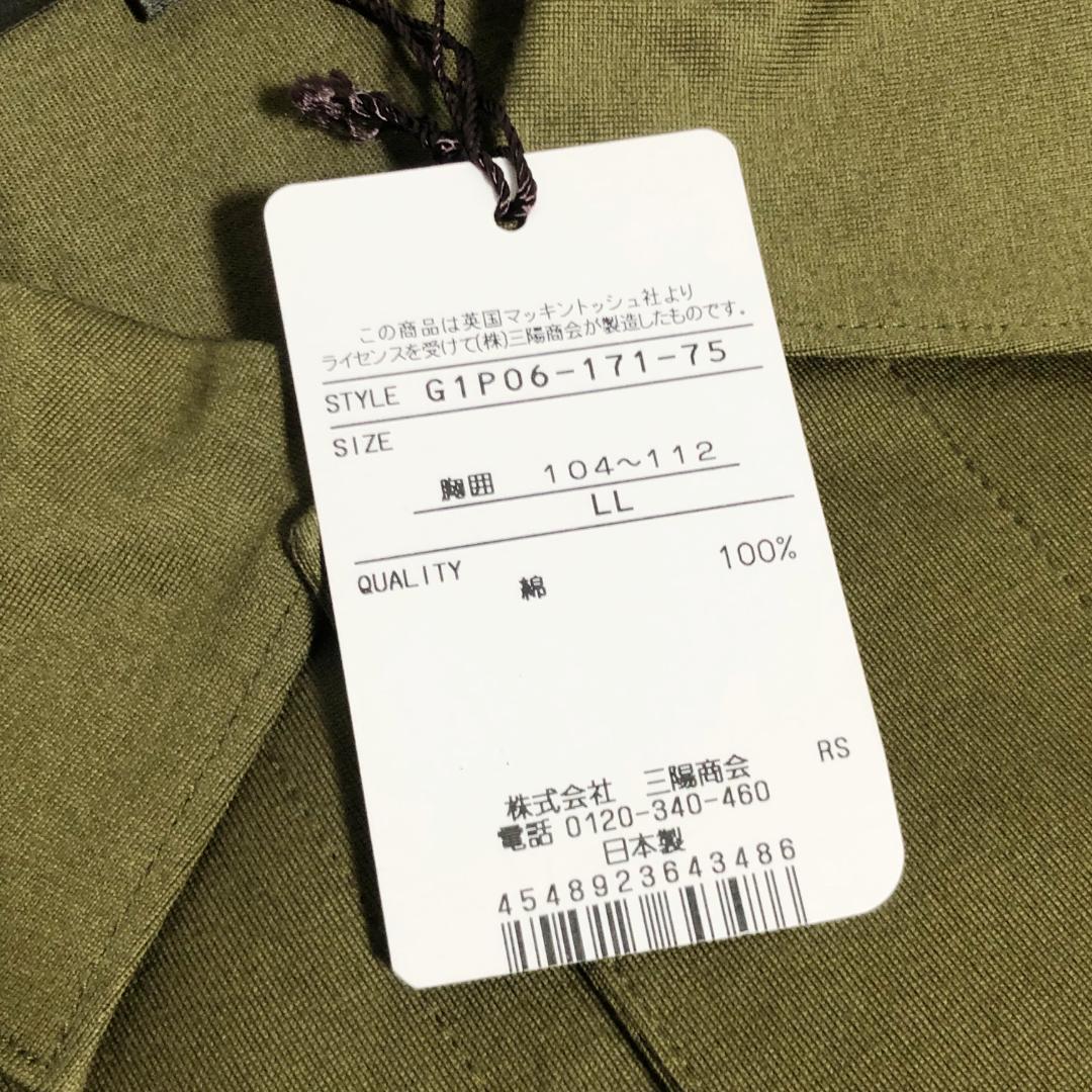MACKINTOSH マッキントッシュ ポロシャツ 半袖 LL カーキ MACKINTOSH マッキントッシュ ポロシャツ 半袖 LL カーキ