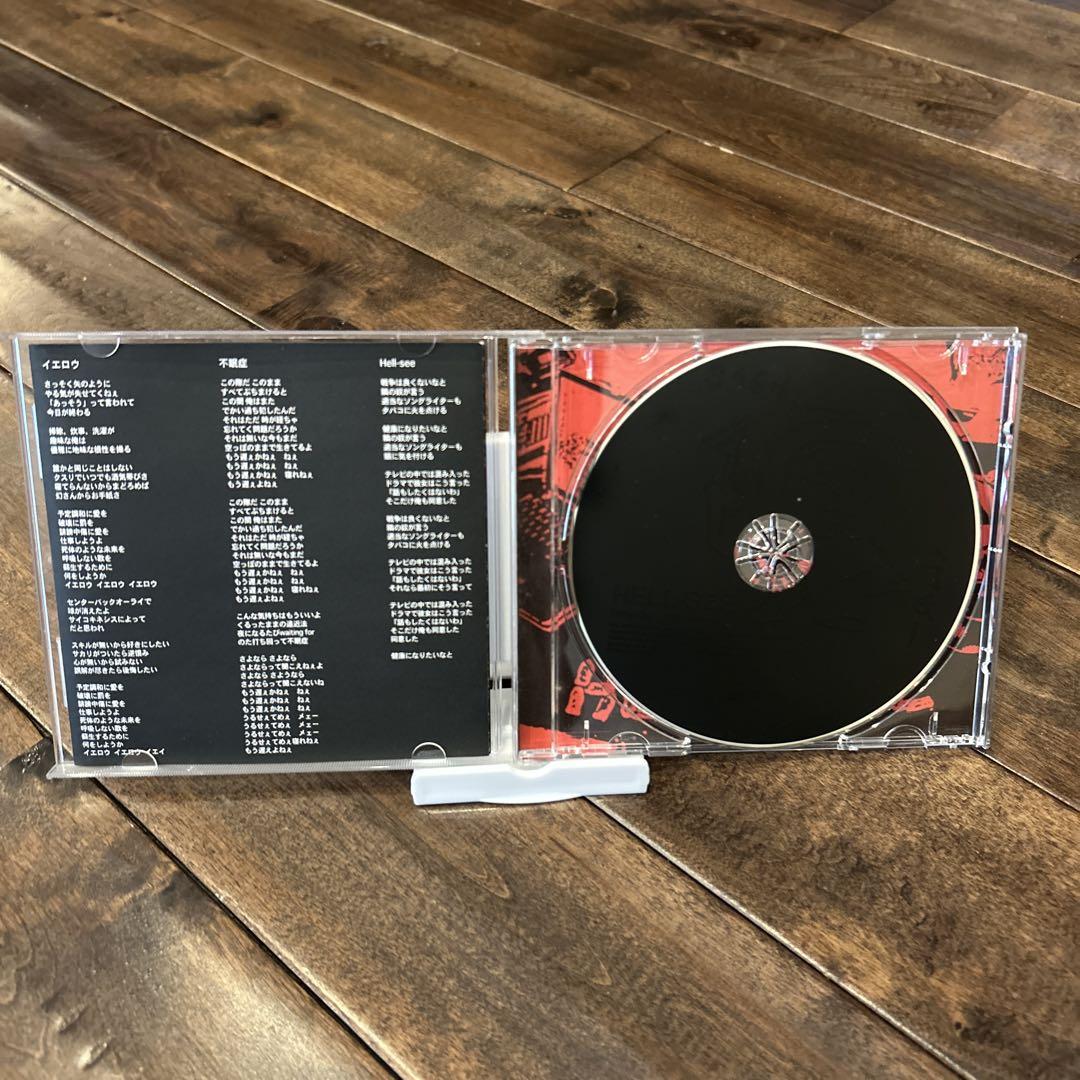 HELL-SEE (2枚組アナログレコード) : syrup16g | HMV&BOOKS