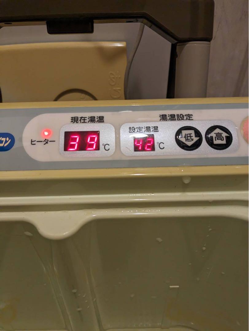 冷え性　体調不良の方オススメ！高陽社 冷え取り君 あし湯 日立 冷え取り君 マイコンプレミアム FB-C80 高陽社公式販売品