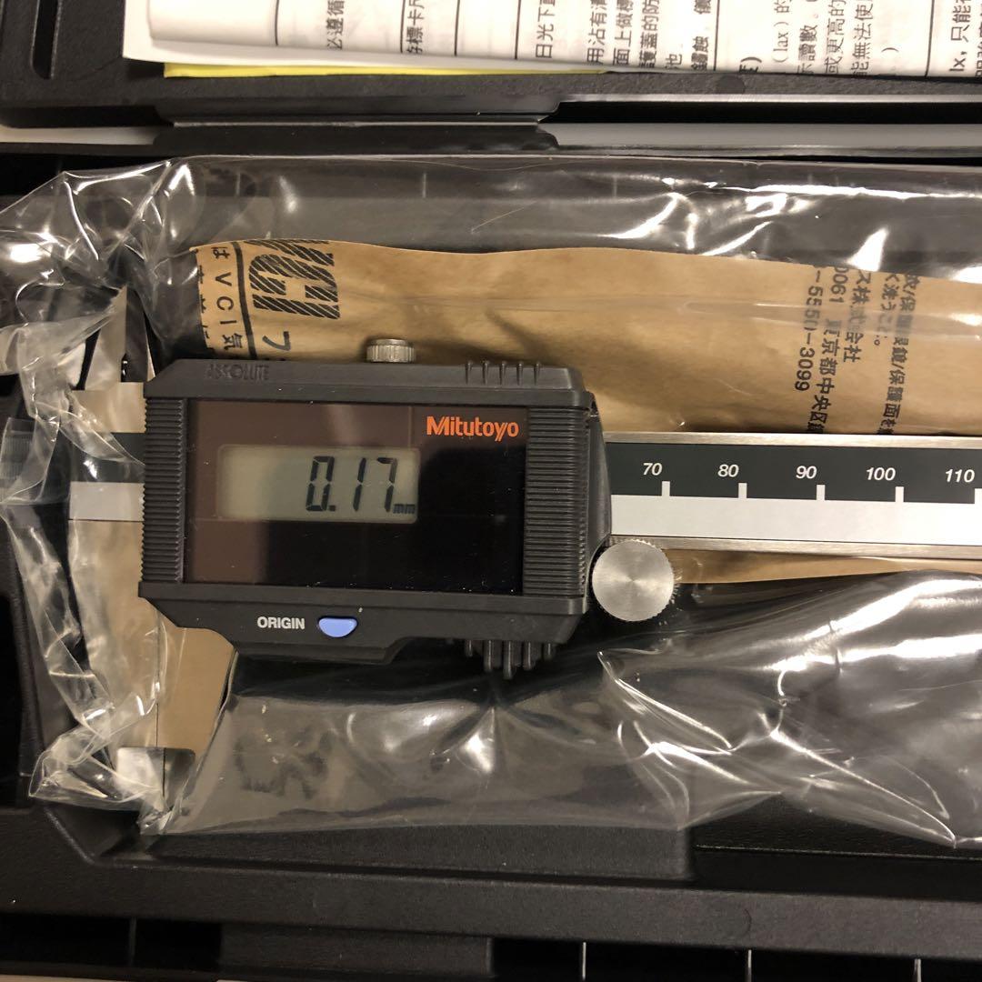 Digimatic Caliper