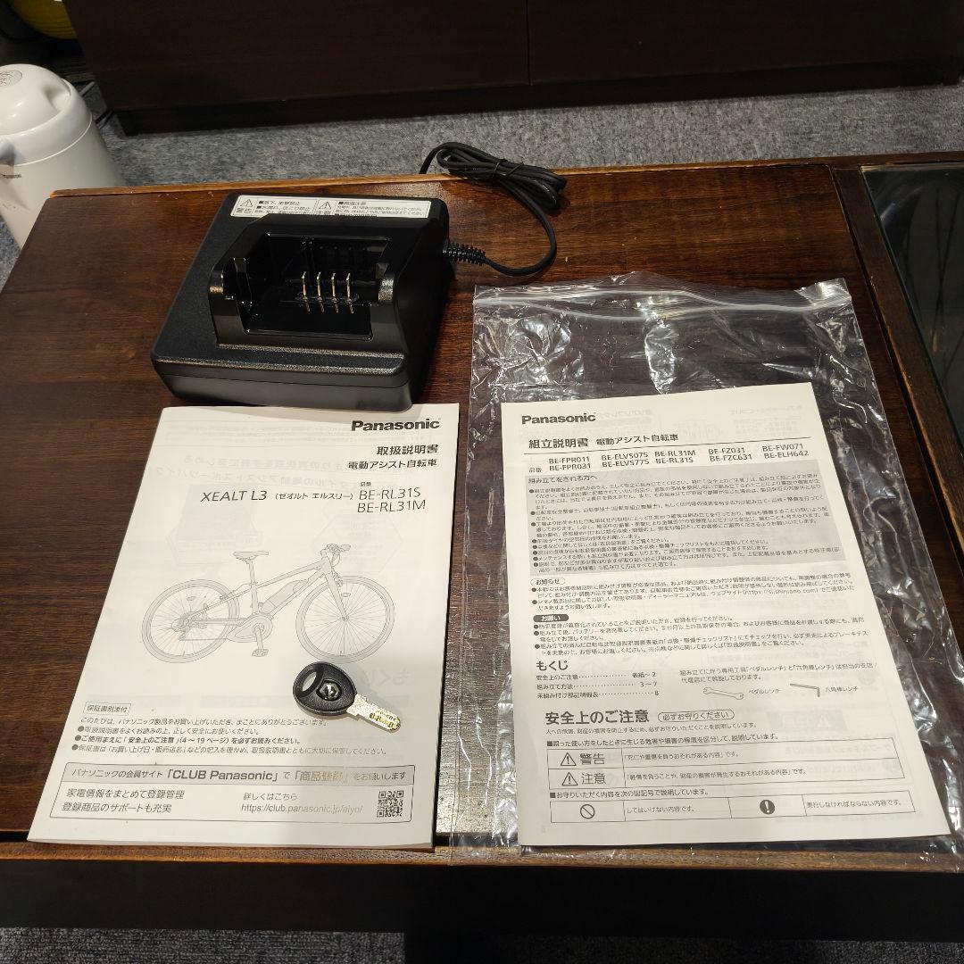 低走行! Panasonic XEALT L3 E-bike 電動自転車 BRIGHTFACE_UK