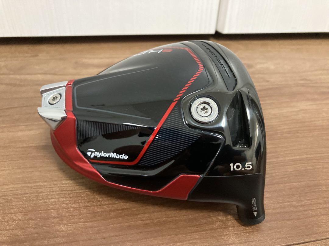 ステルス2 ドライバーヘッド　10.5度　テーラーメイド　右利き用　保証書付