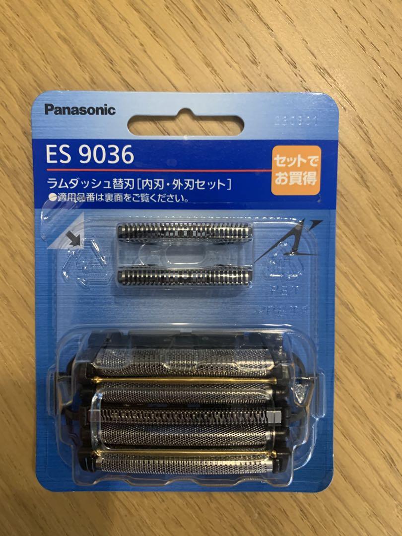 パナソニック電気シェイバーラムダッシュ替刃ES9036