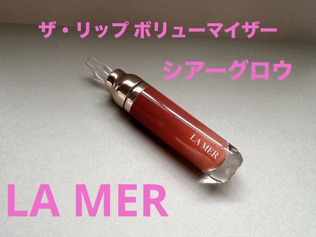 美品⭐︎ザ・リップボリューマイザー