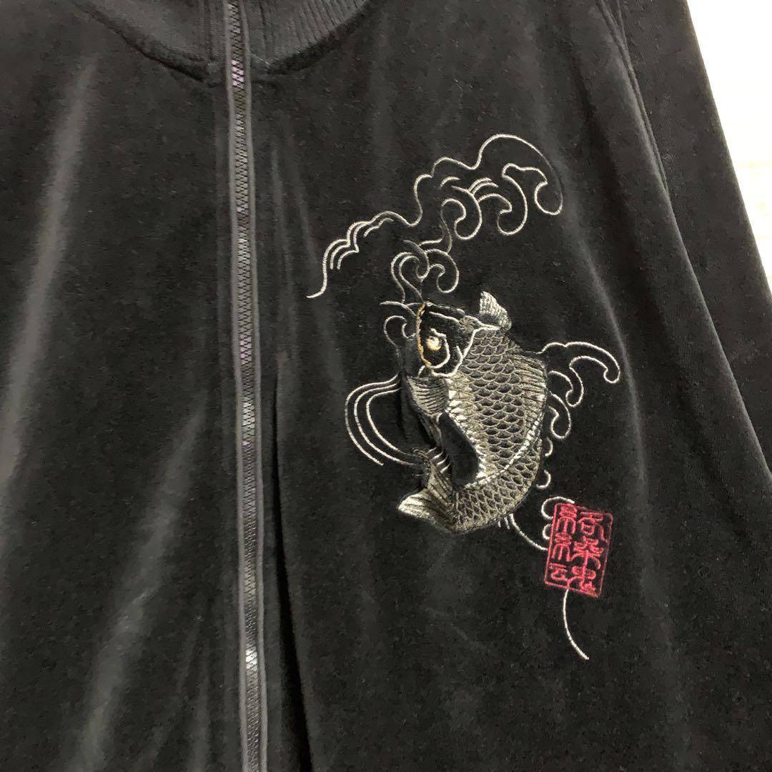 鯉