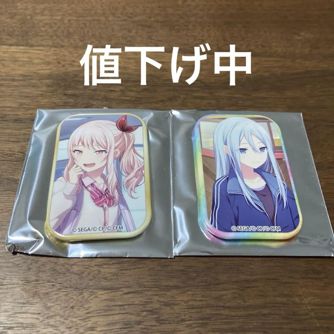 プロジェクトセカイ 宵崎奏 スクエアバッジコレクション vol.3 2