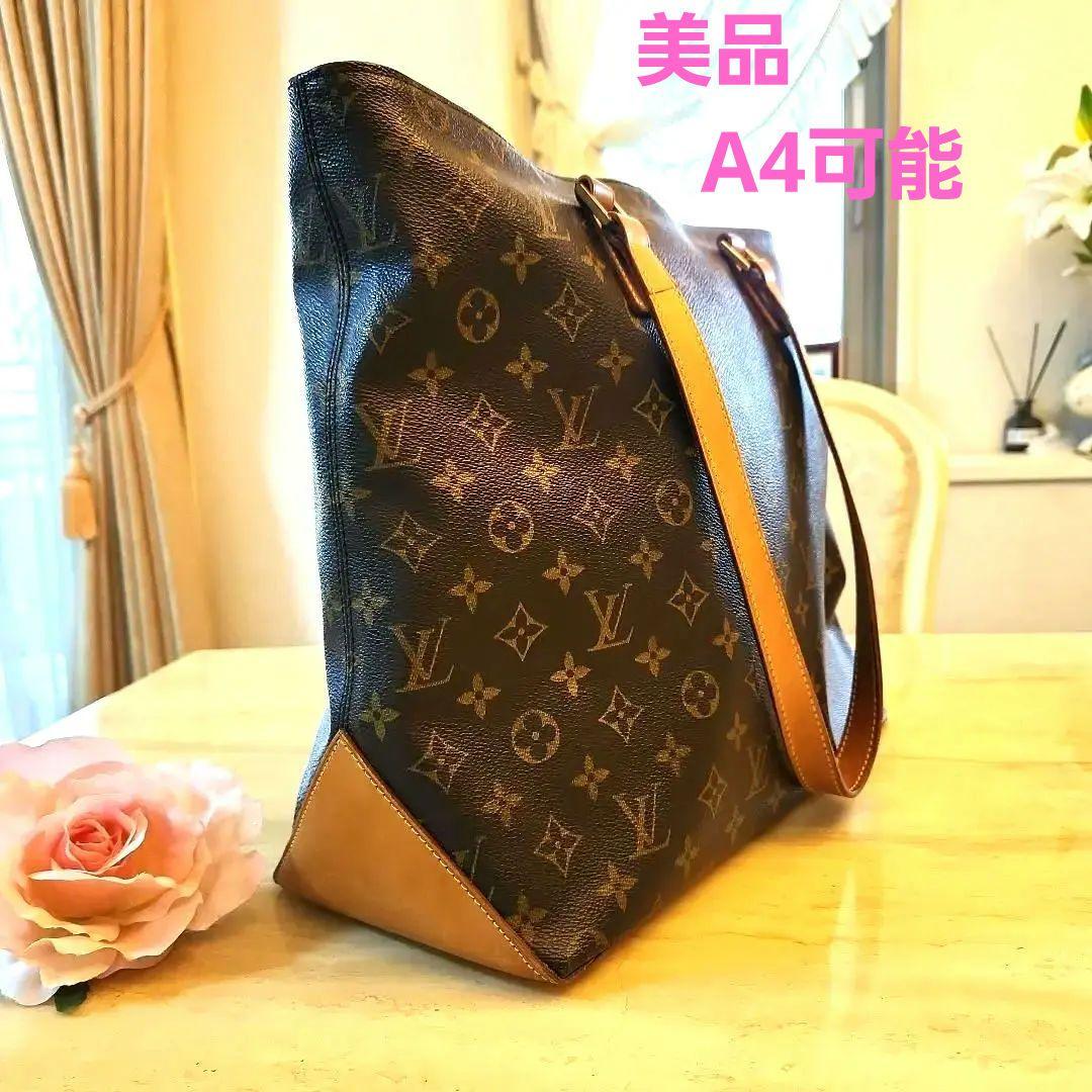 GW限定お値下げ❣️LOUISVUITTONショルダーA4可能サイズ GW限定お値下げ❣️LOUISVUITTONショルダーA4可能サイズ