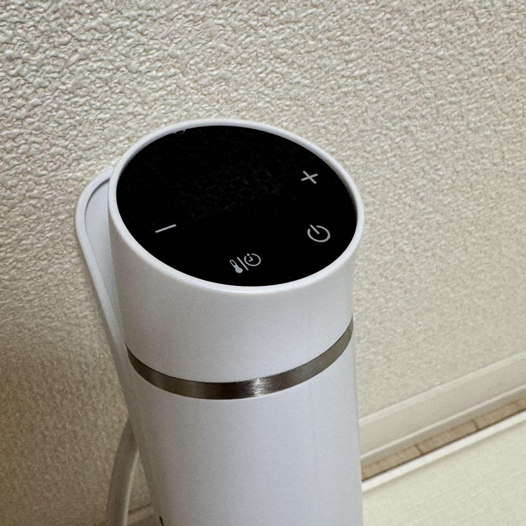 IRIS OHYAMA 低温調理器 LTC-02 ホワイト【新品未使用】 低温調理器 スリム 防水仕様 LTC-02-W ホワイト