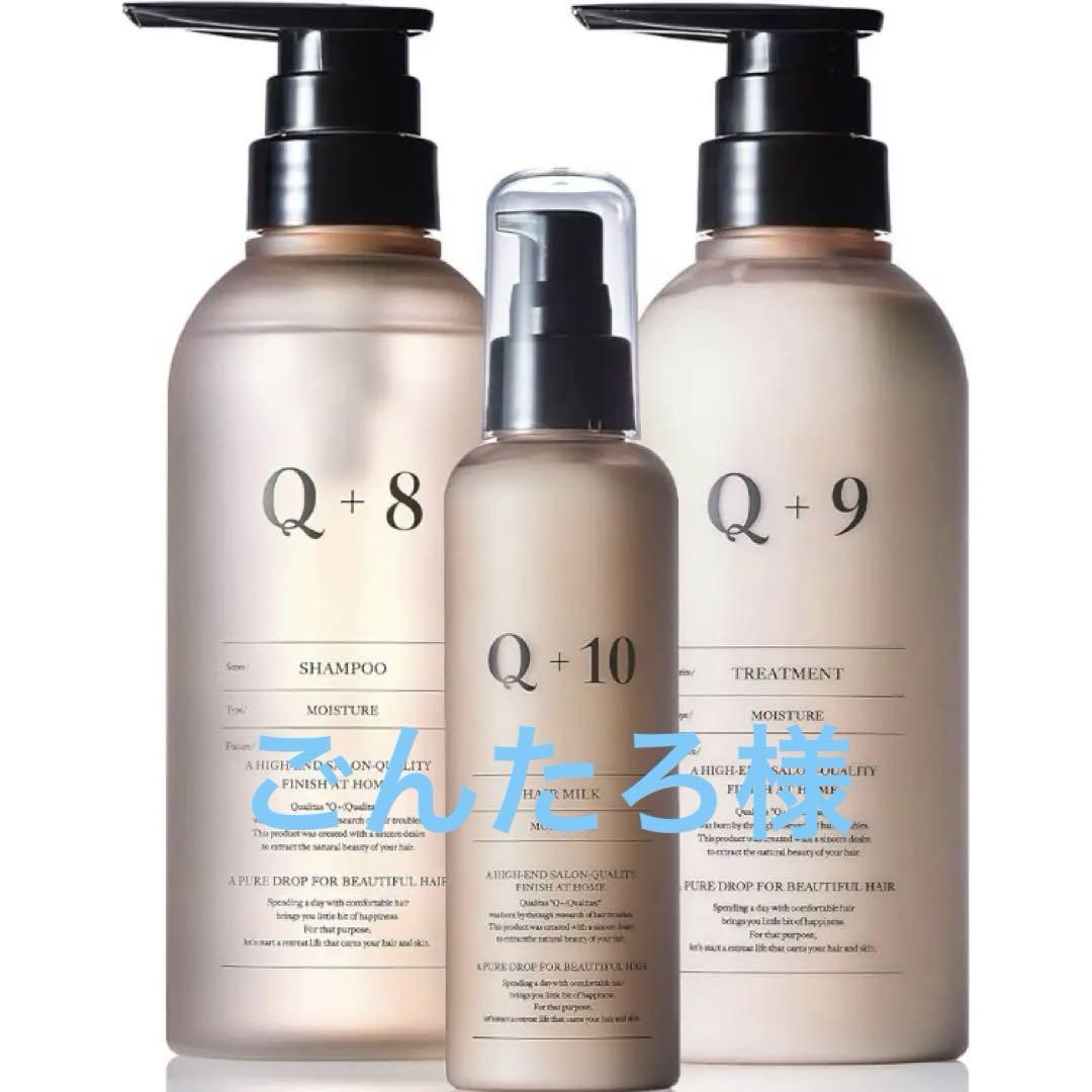ほげげ　ノアルフレ　ナチュラルシャンプー　OR 楽天市場】1本で大人髪をサロン級ケア【楽天ランキング1位獲得