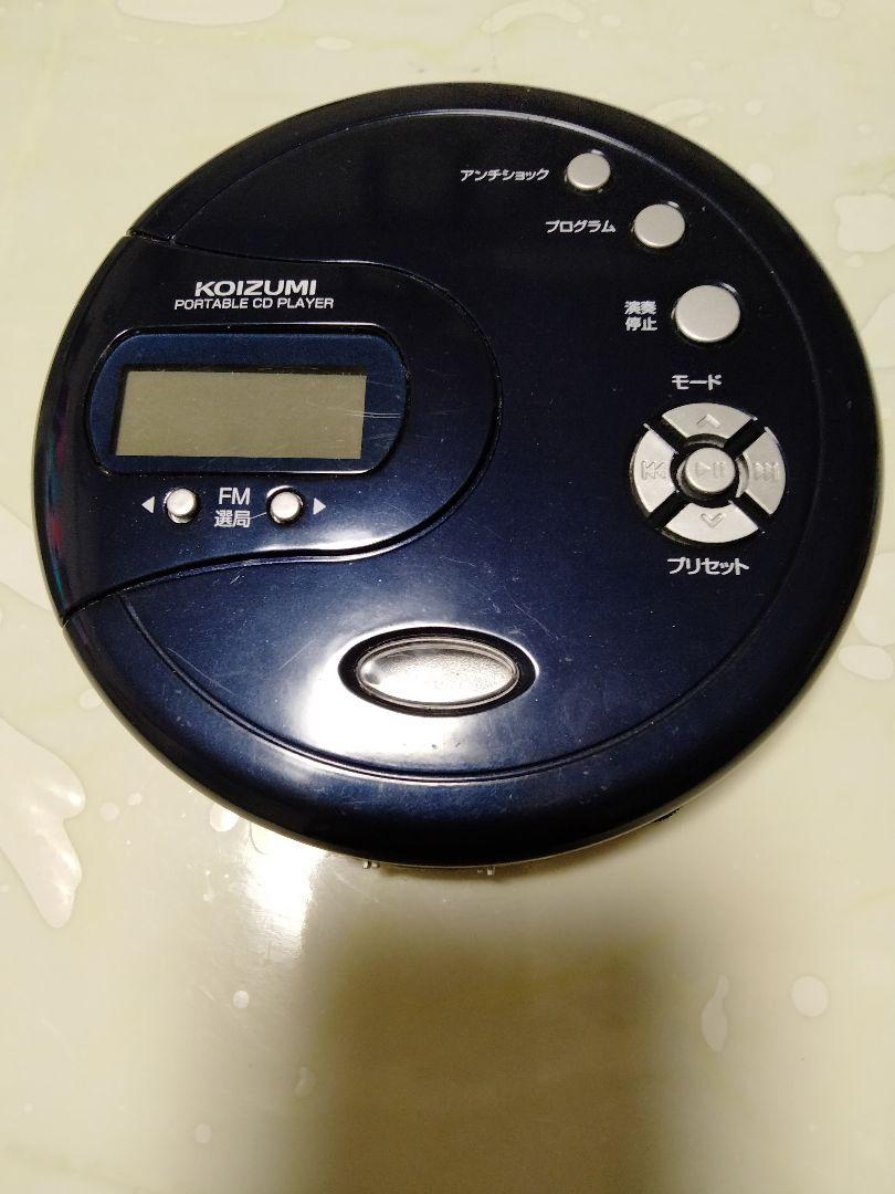 SONY Discman D-135 ポータブルCDプレーヤー L側イヤホン音無
