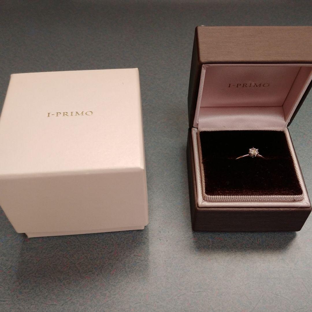 アイプリモ(I-PRIMO) 指輪 ダイア シリウス0.303ct 鑑定書付き