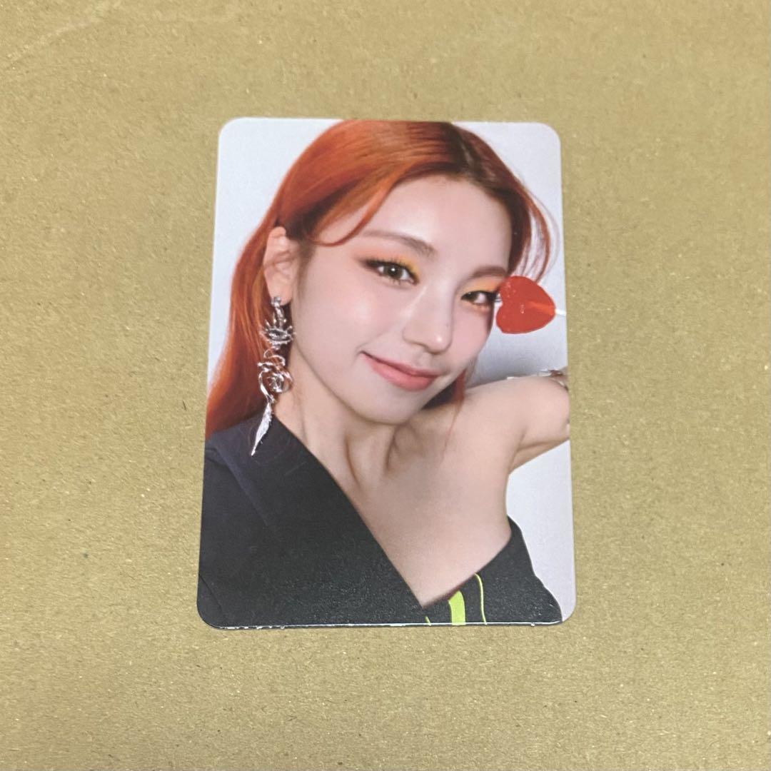 itzy トレカ イェジ 当選 itzy トレカ イェジ 当選