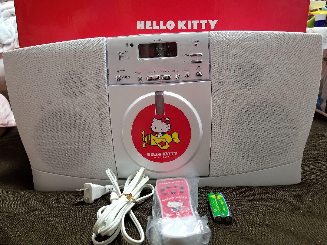 人気デザイナー 未使用品 ハローキティ スリムCDプレーヤー TF-1032 - ポータブルプレーヤー - www.petromindo.com 人気デザイナー 未使用品 ハローキティ スリムCDプレーヤー TF-1032 - ポータブルプレーヤー - www.petromindo.com