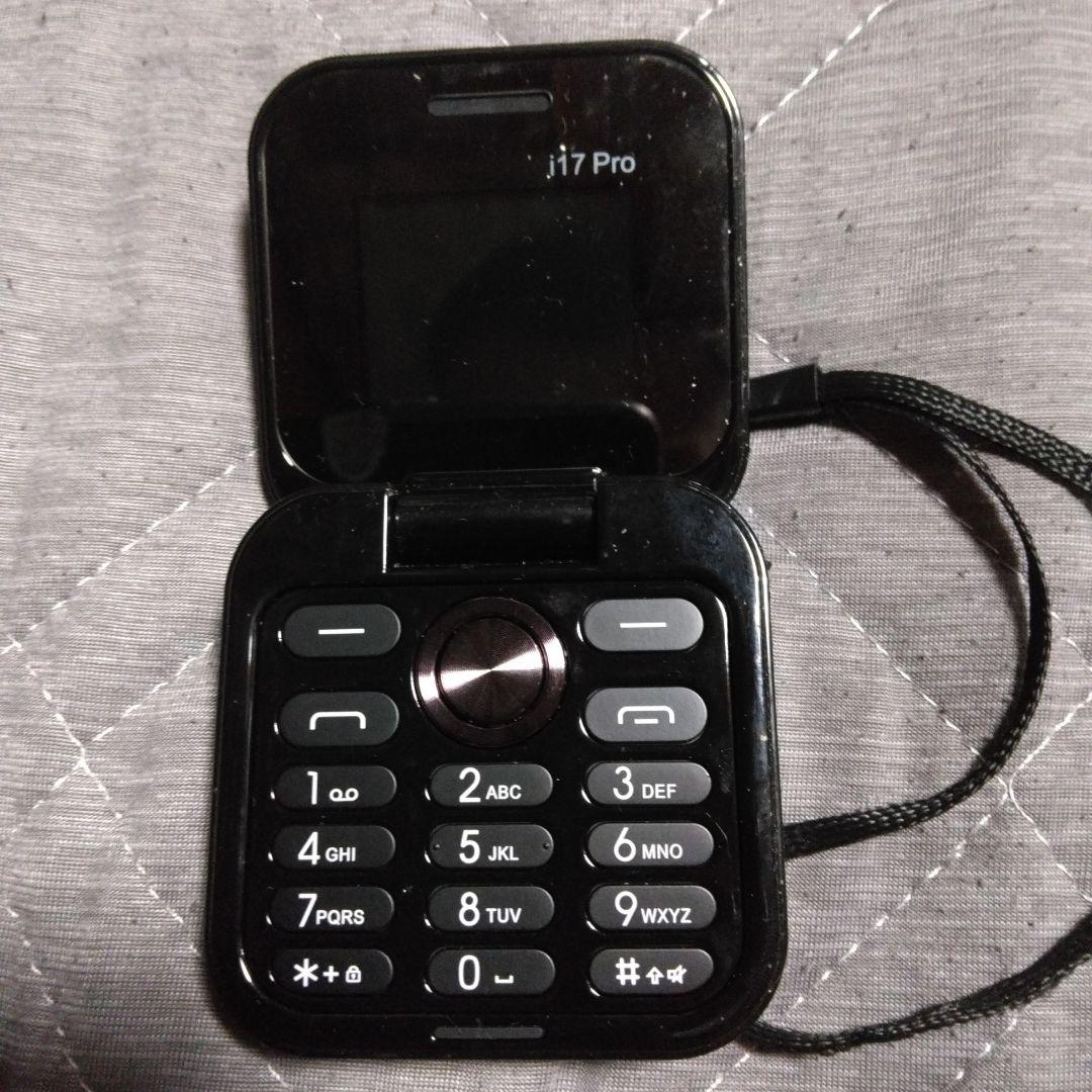 折りたたみ式携帯電話 　ジャンク品 EXILIM 8.1MP 折りたたみ式携帯電話ジャンク品？ - メルカリ