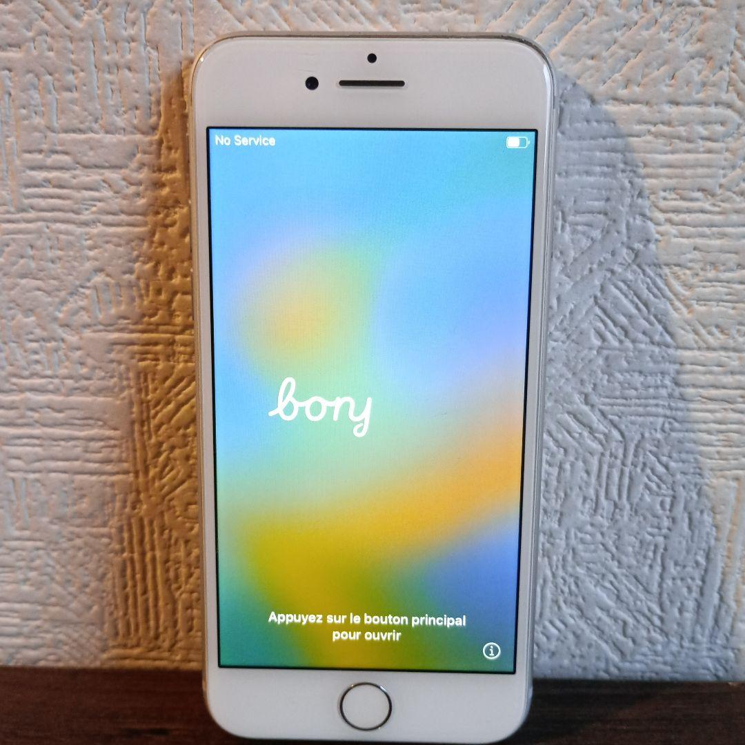 Apple iPhone 8 シルバー 本体やや傷や汚れあり