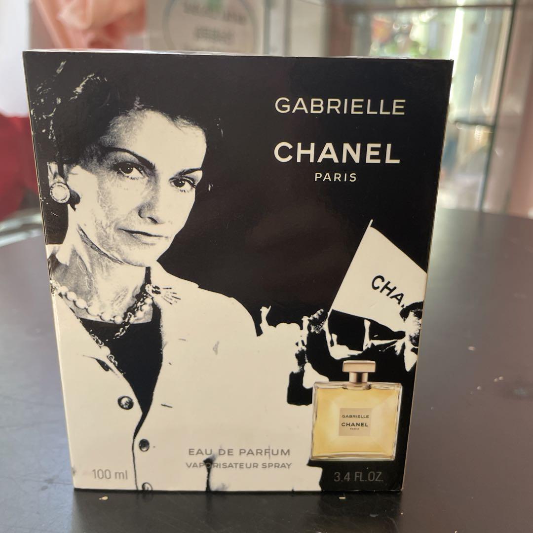 その他 GABRIELLE CHANEL Eau de Parfum 100ml
