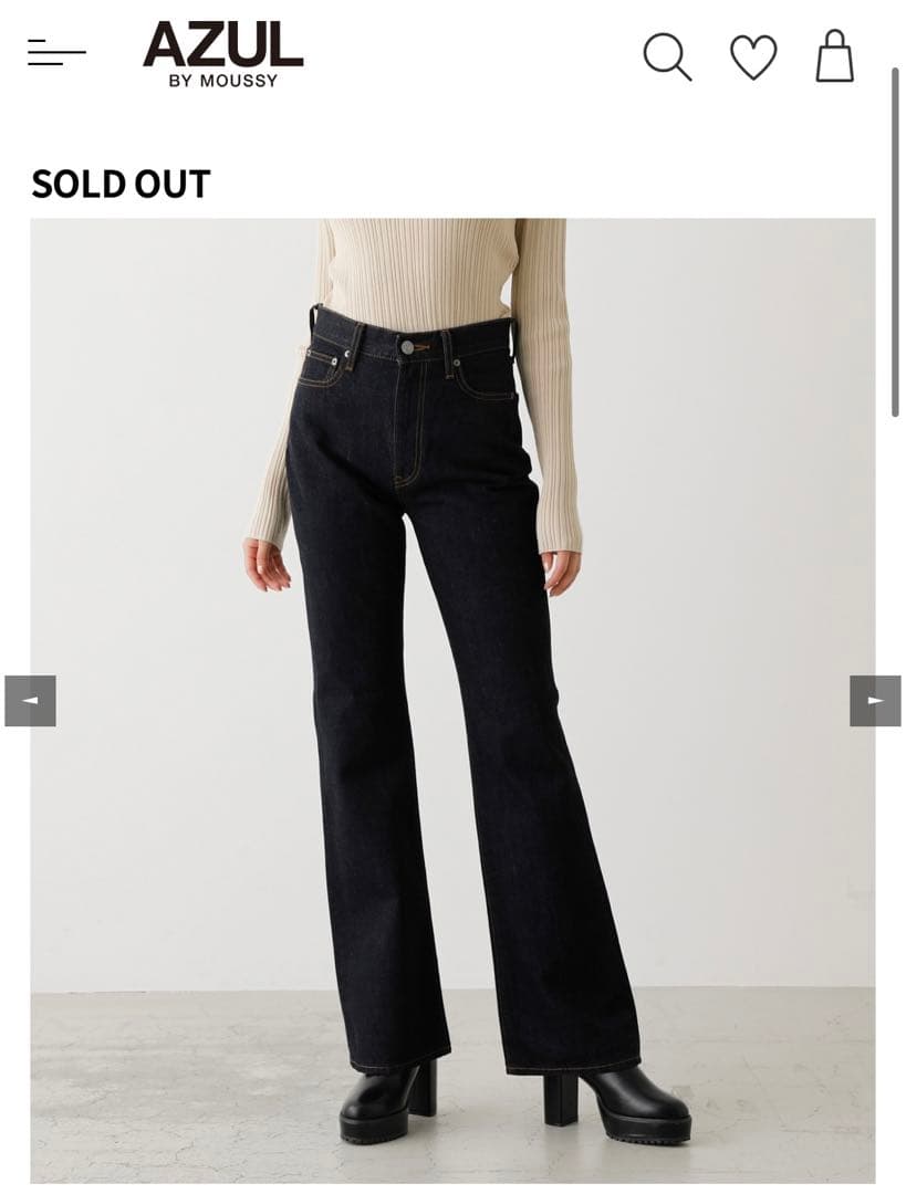 直送商品直送商品Moussy ハイウエストフレアパンツ サイズ23 デニム