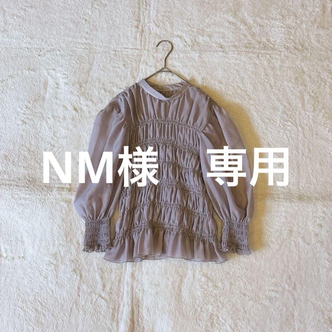 【美品・完売商品】アニュアンス　ánuans シャーリングシアーブラウス 超美品]アニュアンス anuans シャーリングシアーブラウス - メルカリ