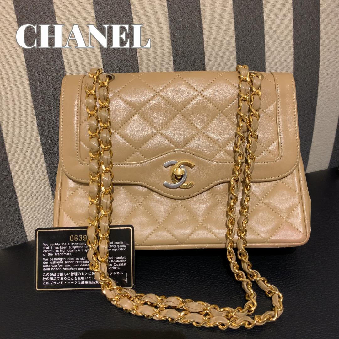 ≪上質な質感≫【CHANEL】ダブルチェーン フラップバッグ CHANEL シャネル マトラッセ ダブルフラップ チェーンショルダー