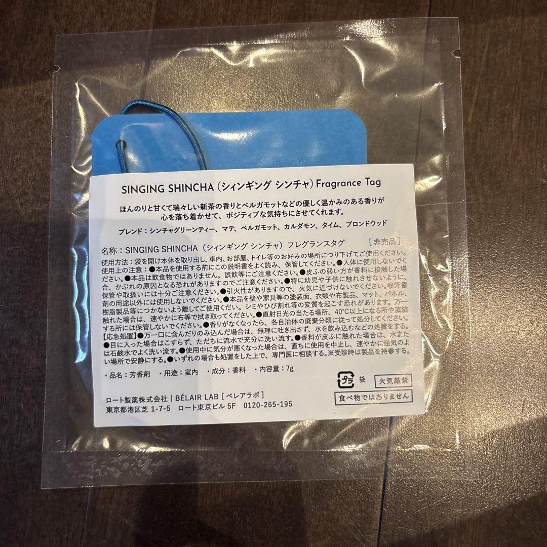 成長期応援飲料 セノビックPlus ミルクココア味　180g✖️5袋　おまけ付き