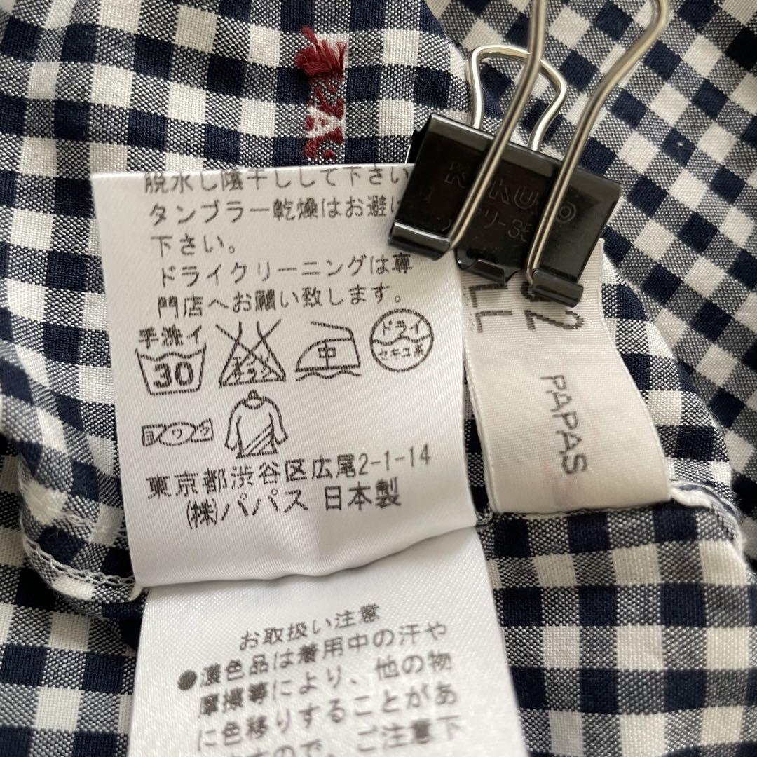 未使用級✨パパス 長袖シャツ ギンガムチェック 30周年モデル
