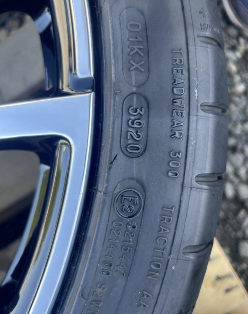 GRスープラ 純正ホイール　RZ