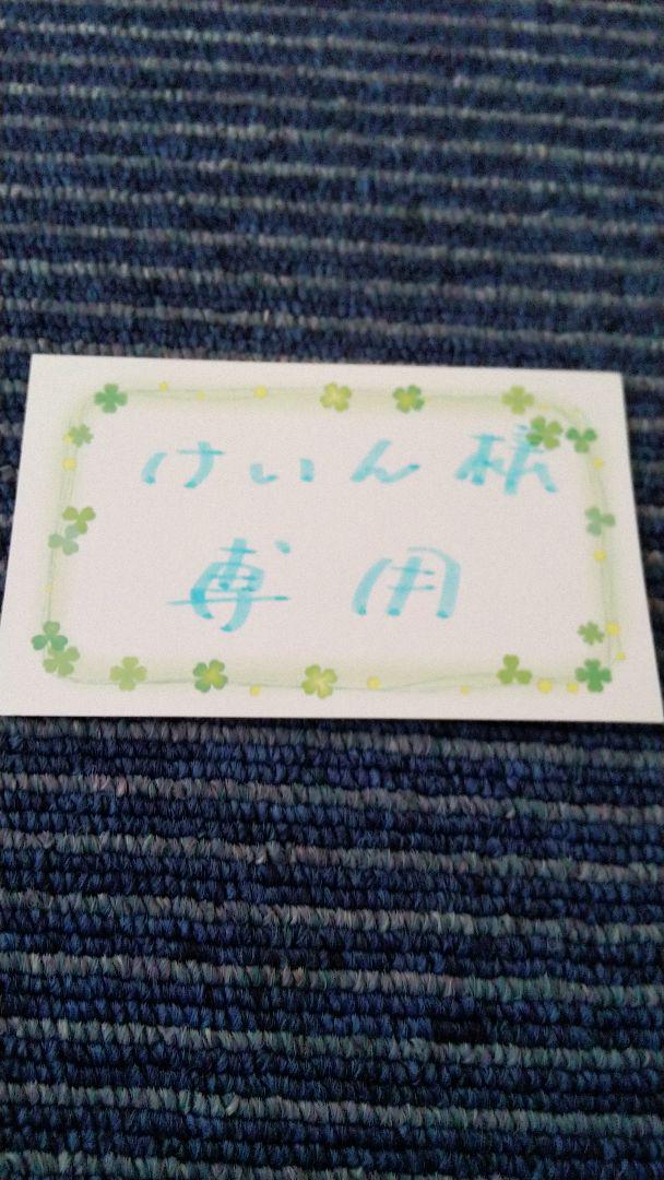 最前線の アイドル タレントグッズ-laptopfix.co.il 最前線の アイドル タレントグッズ-laptopfix.co.il