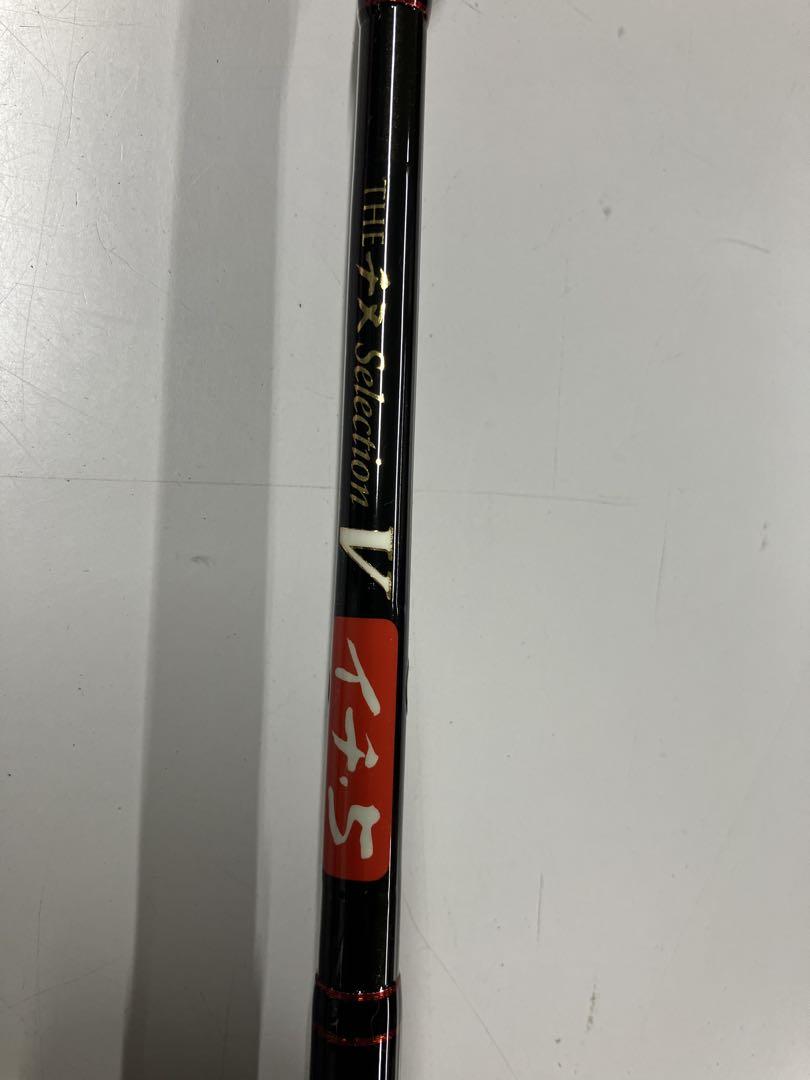 黒鯛工房　カセ筏師　THEたチヌセレクション V イチ5・大チヌ　135