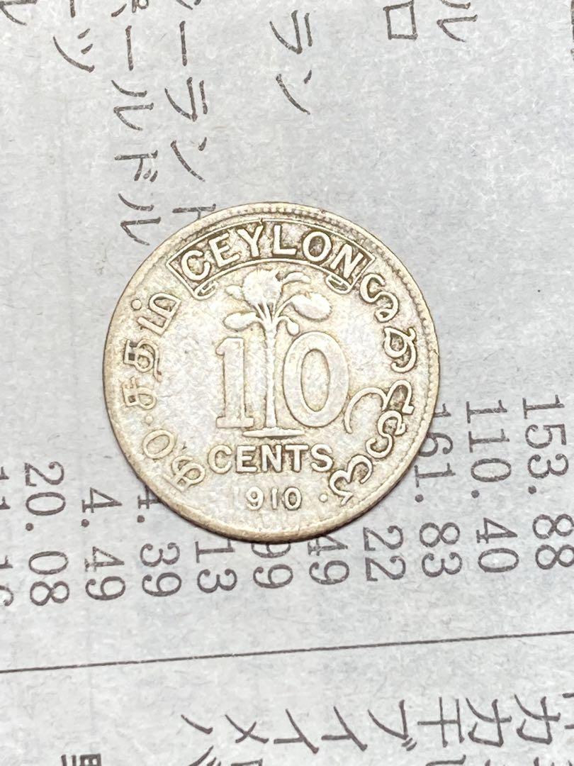 M0044【欧州・イギリス】希少 大型10ポンド　古銭　外貨 ◇海外のお金04 イギリス◇England/紙幣/硬貨/コイン/お札/古札