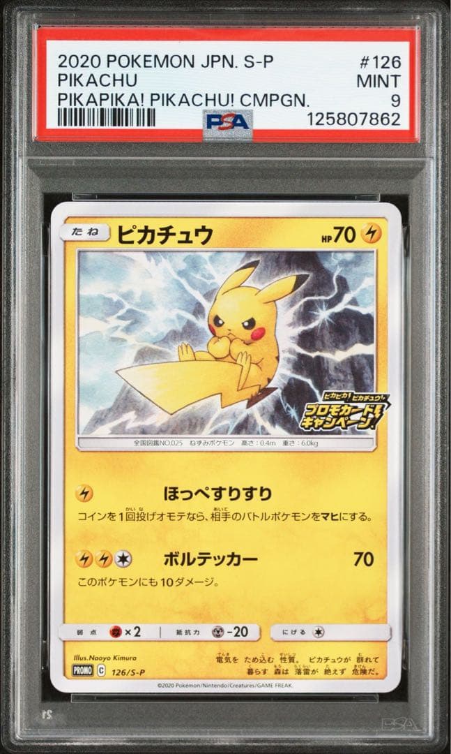 YOSHIE様 リクエスト 4点 まとめ商品 YOSHIE様 リクエスト 4点 まとめ商品