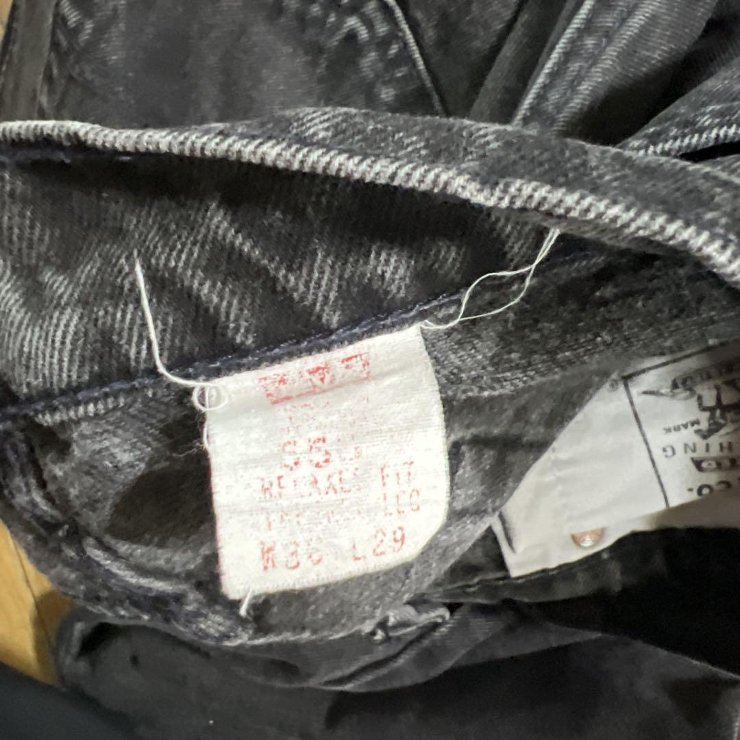 90s Levi's 550 W36 L29 USA製 ブラックデニム フェード