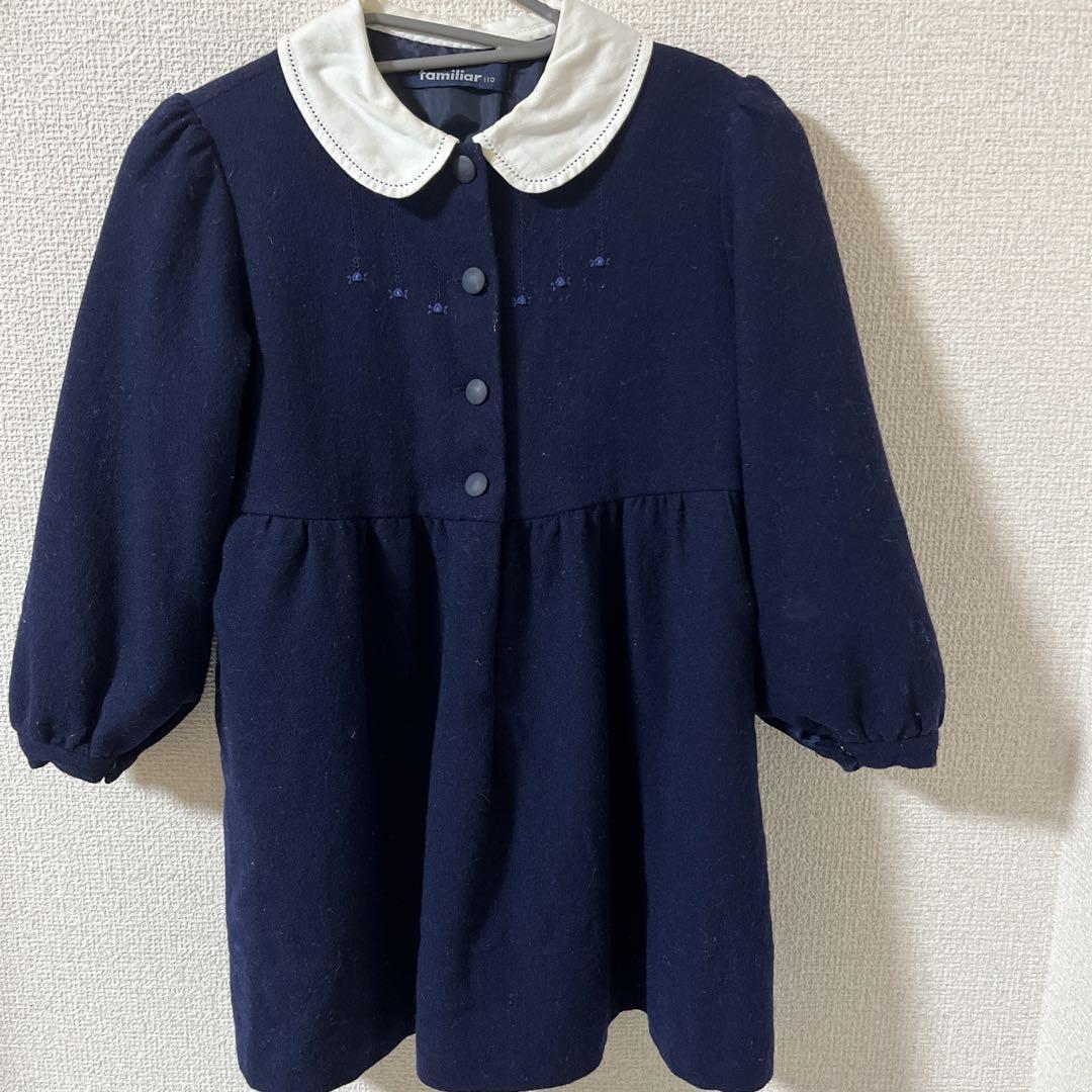 familiar ワンピース 110 ネイビー