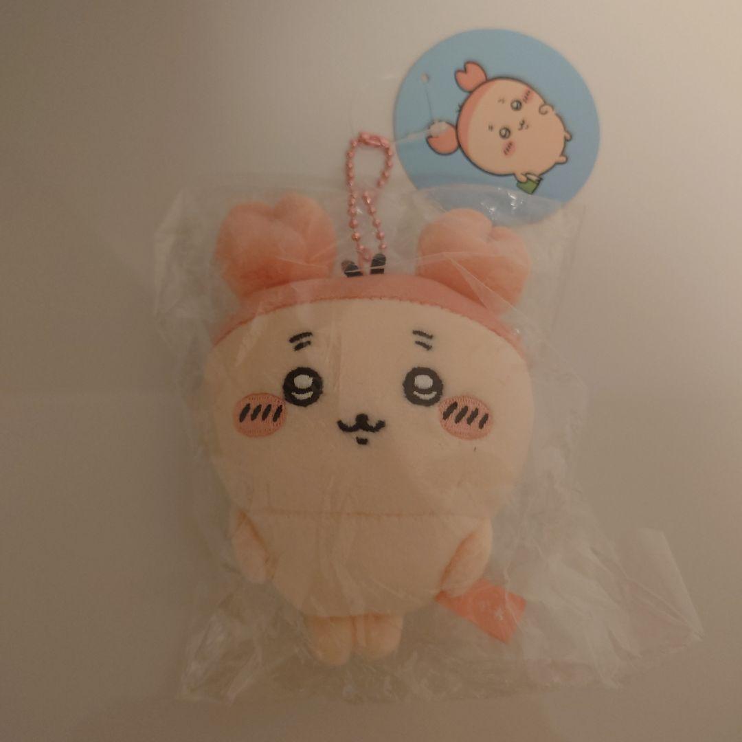 ちいかわ 古本屋マスコットまとめ売り ちいかわ ぬいぐるみS（古本屋） | ちいかわマーケット 公式