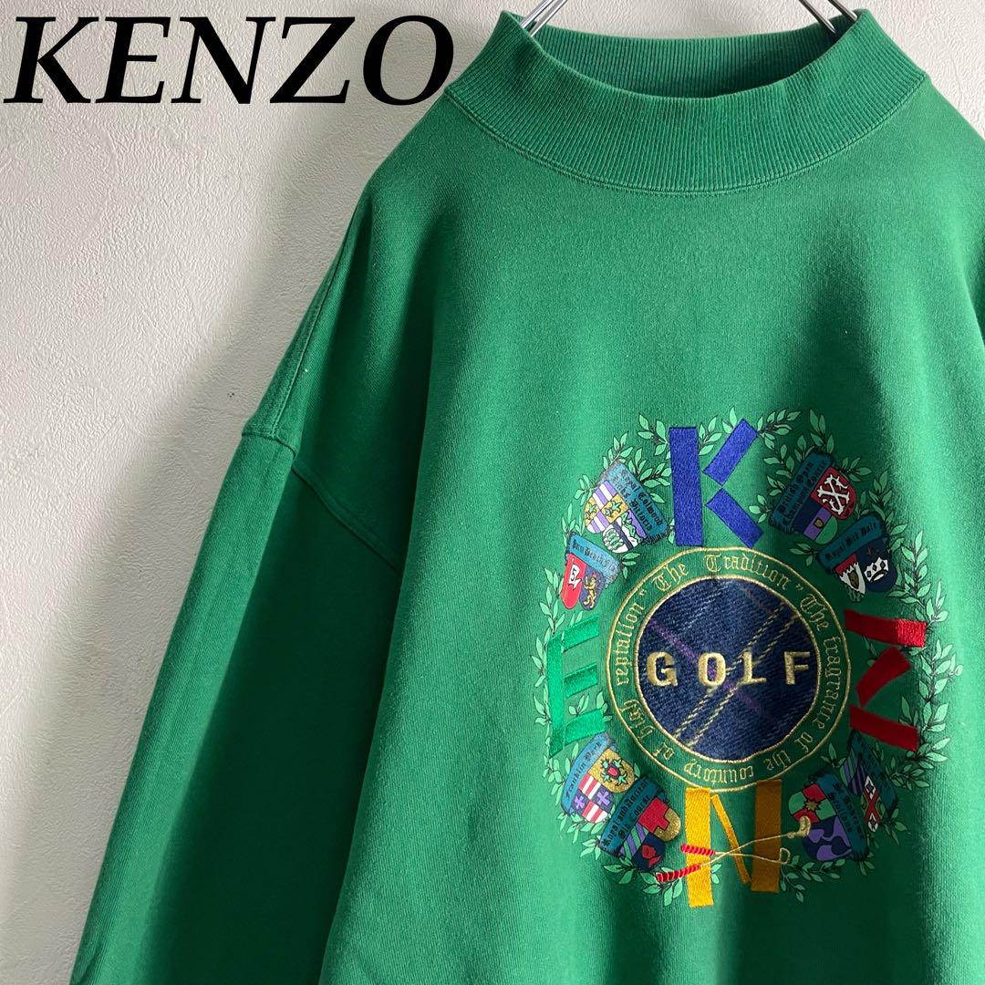 【デザインスウェット】☘ケンゾー☘️M☘緑☘スウェット☘刺繍☘タートルネック☘希少