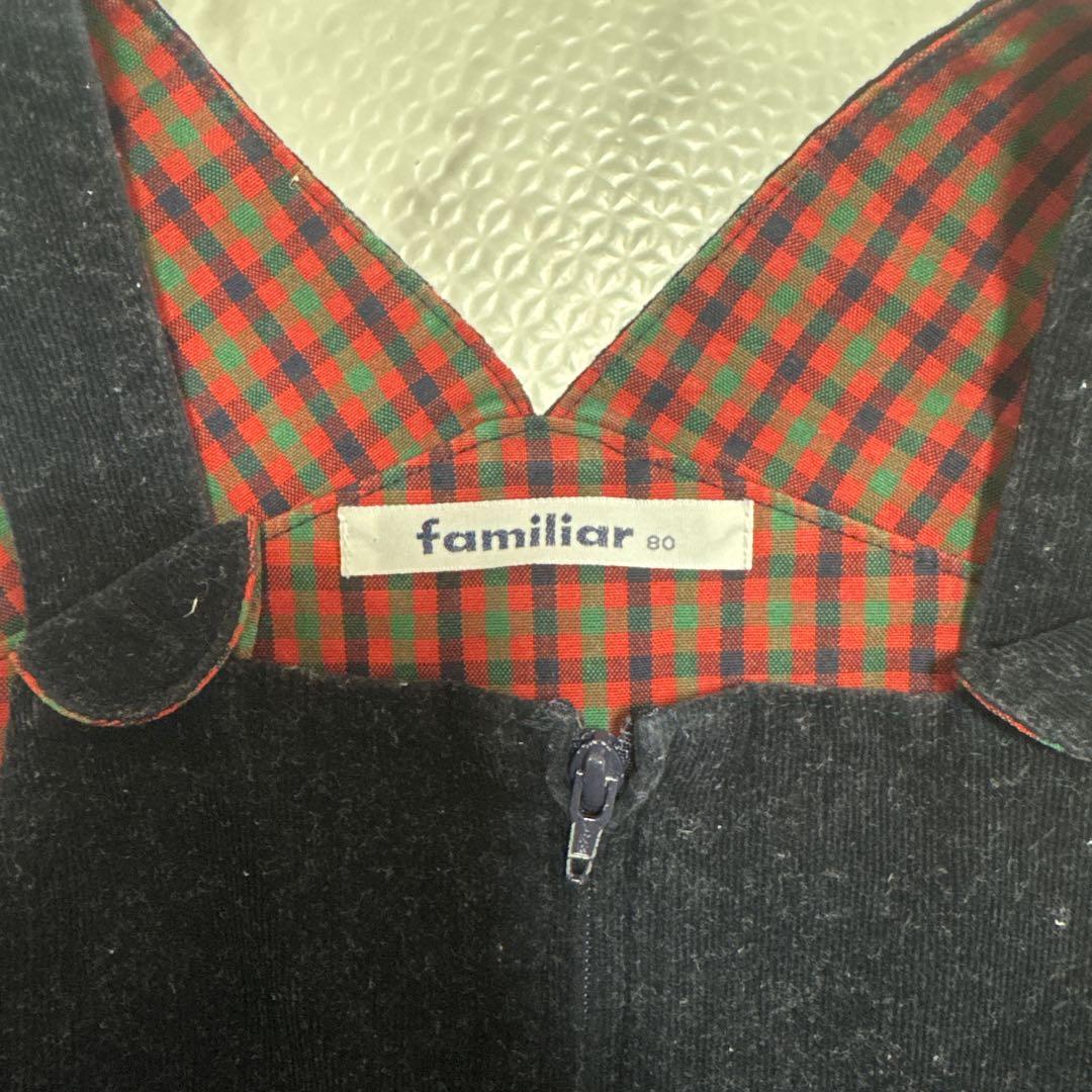 familiar ジャンバースカート 80サイズ　現行品 人気 完売