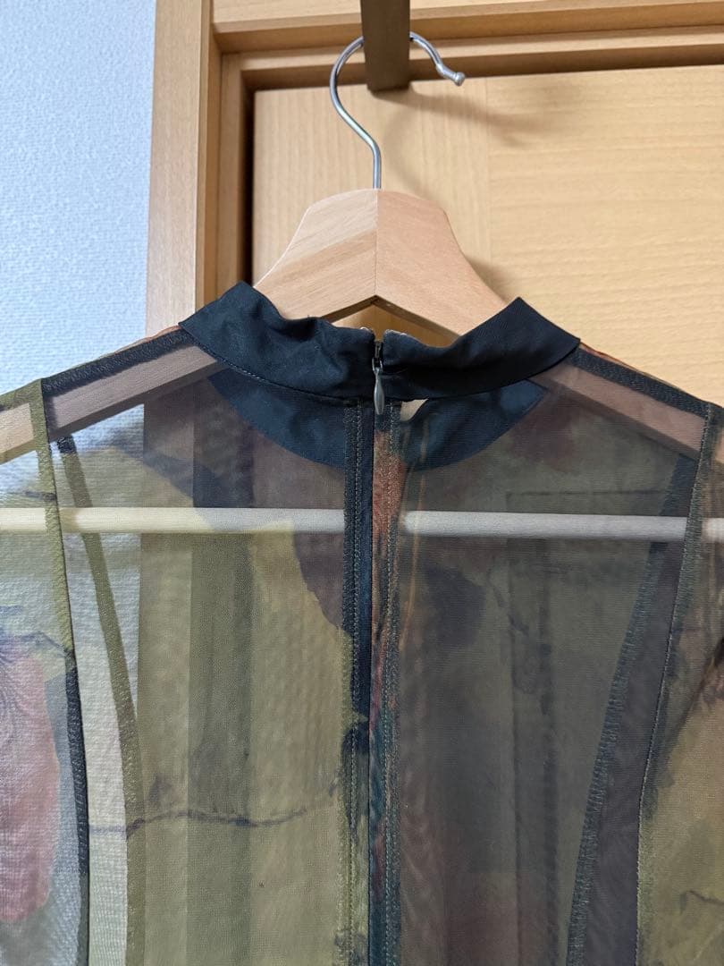 Ameri UND GYPSUM ART DRESS