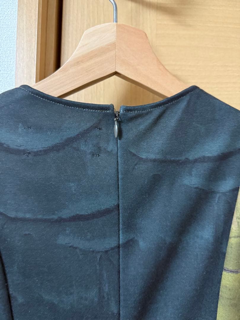 Ameri UND GYPSUM ART DRESS