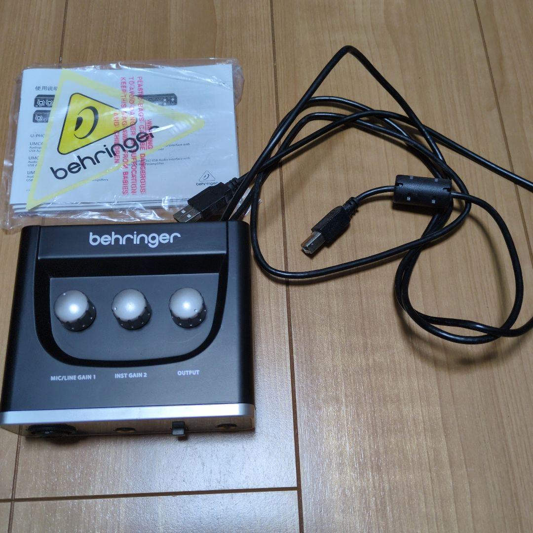 配信者セット コンデンサーマイク/オーディオインターフェース/マイクスタンド