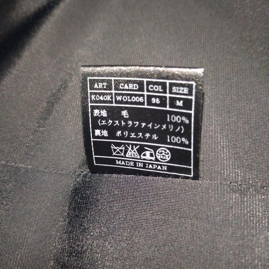 ✨美品✨AKM　テーラードジャケット　カモフラ　迷彩　高級生地