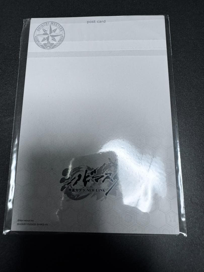 閃乱カグラ シノビマスター シノマスセット C102 - メルカリ