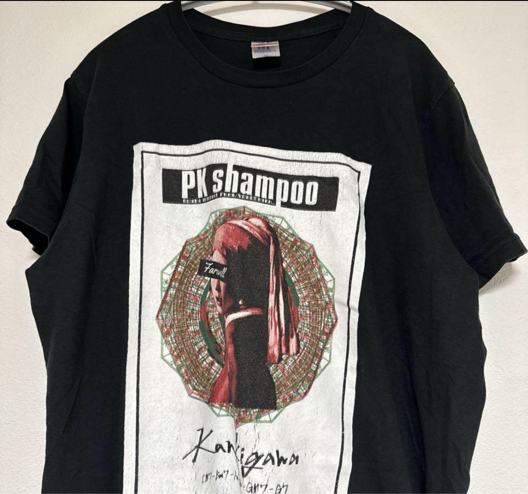 pk shampoo Ｔシャツ　フェルメール　kanzakigawa PK shampoo フェルメールTシャツ - メルカリ