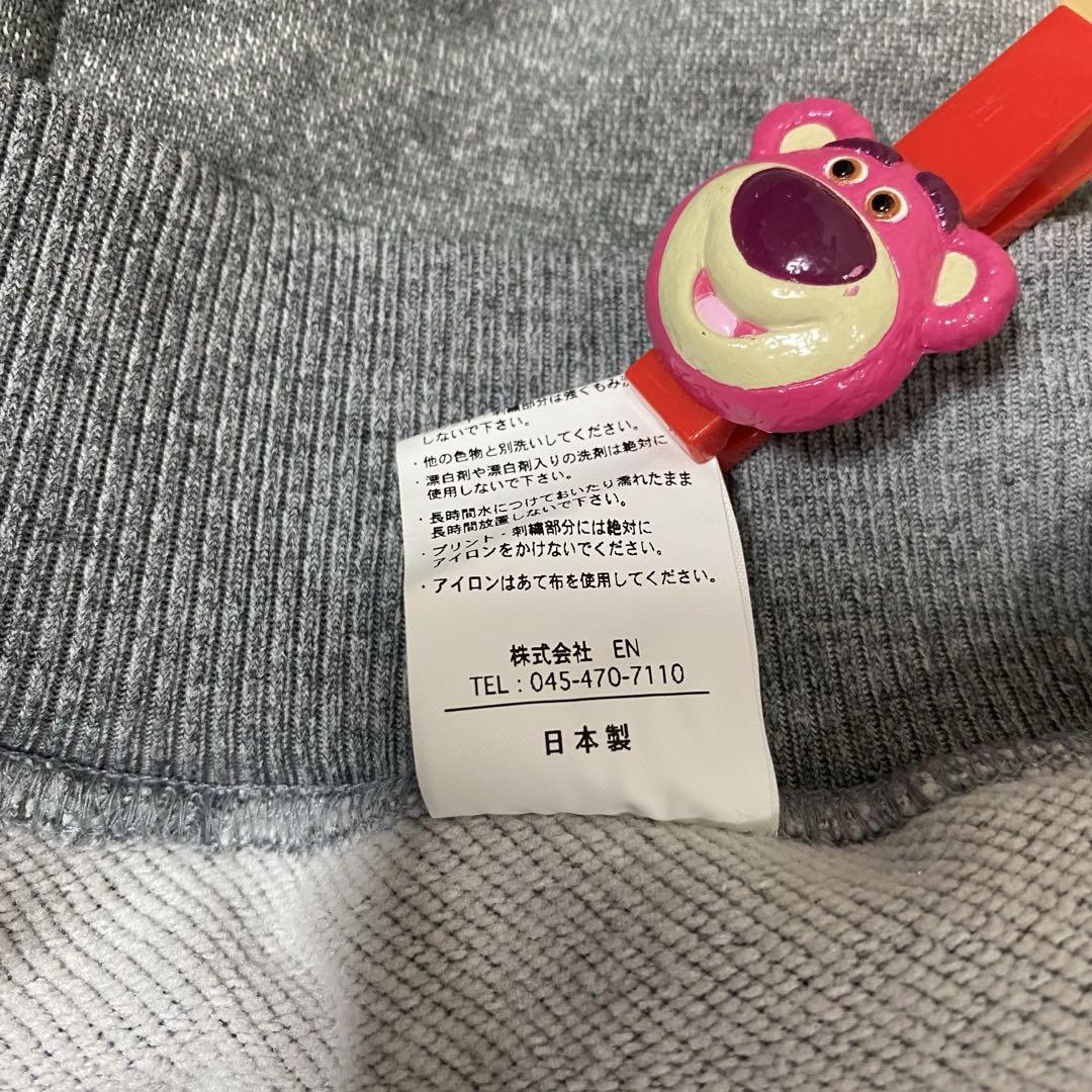 ルースイソンブラ　LTT トップチーム ショートパンツ　Mサイズ　グレー　美品