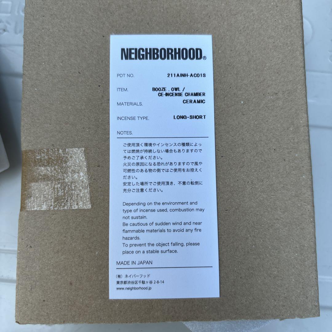 NEIGHBORHOOD CE- INCENSE CHAMBER お香立て 新品