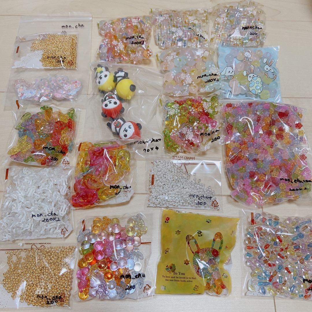 モンシャトン様 【返品送料無料】 10069円 www.nandoonline.com