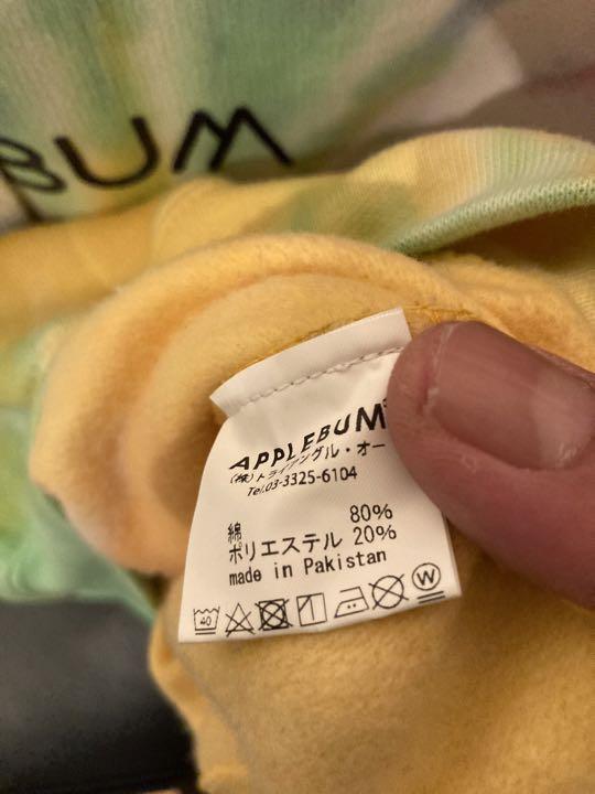 applebum タイダイ　パーカー　プルオーバー　m タグあり