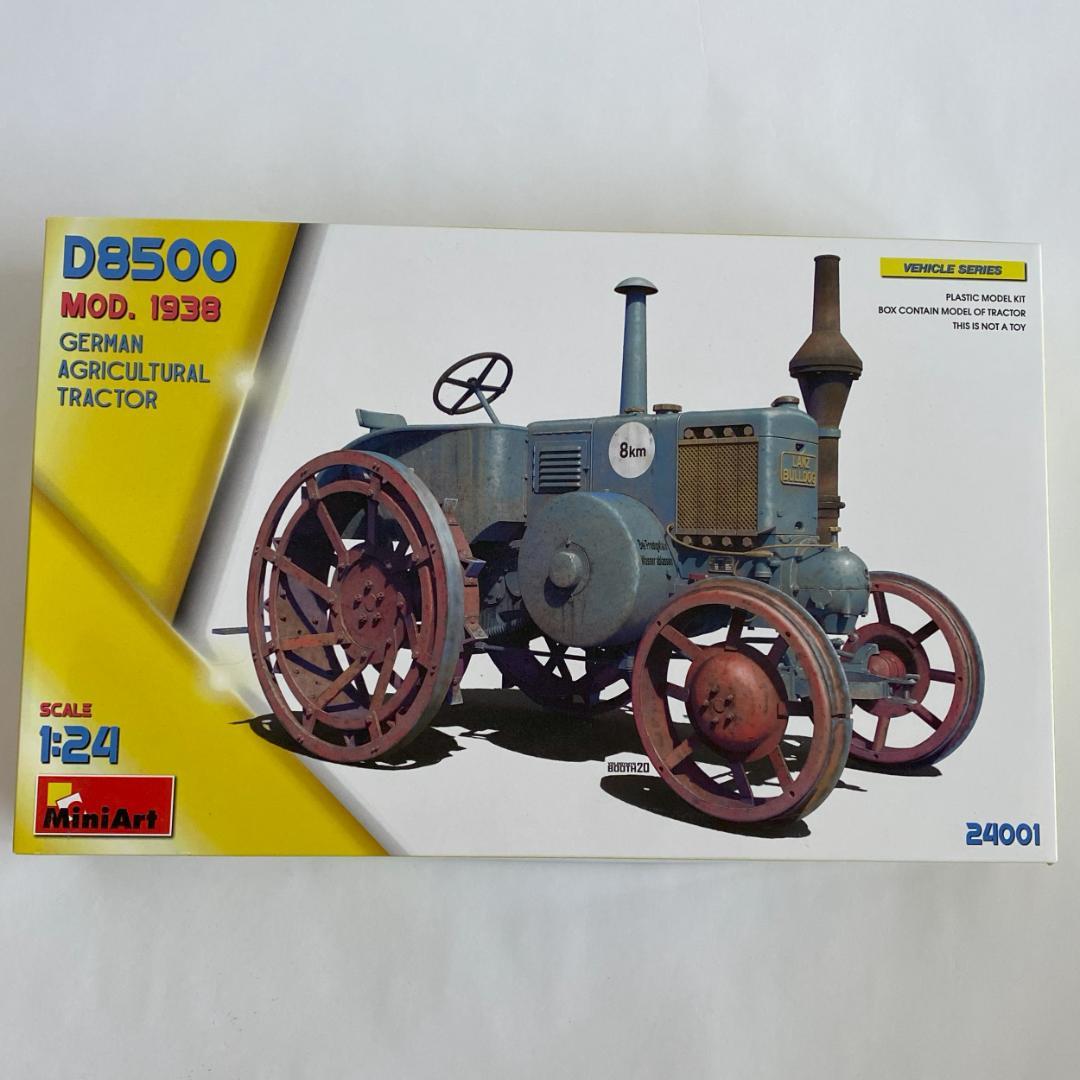 MiniArt D8500 農業トラクター 1/24 プラモデル